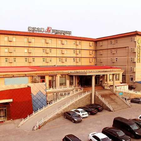 Goldmet Inn Changzhi Bayi Square Dış mekan fotoğraf