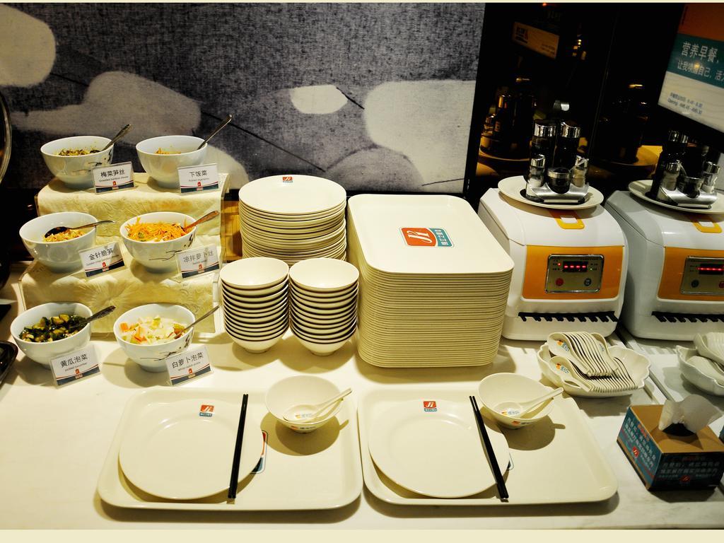 Goldmet Inn Changzhi Bayi Square Dış mekan fotoğraf
