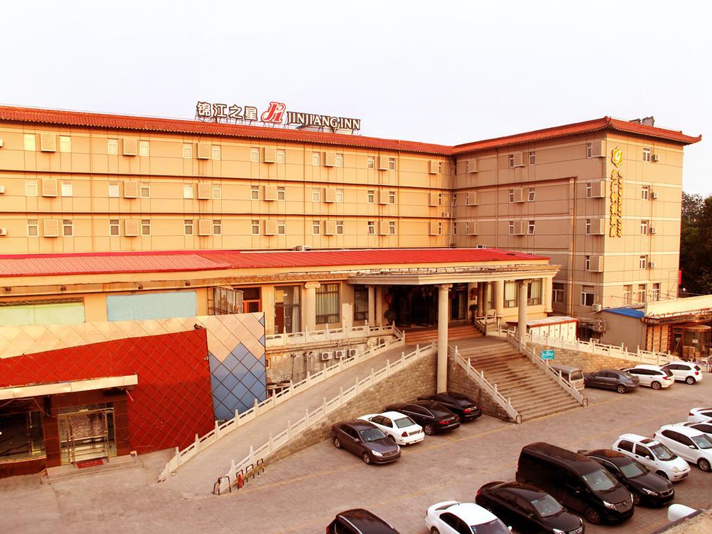 Goldmet Inn Changzhi Bayi Square Dış mekan fotoğraf